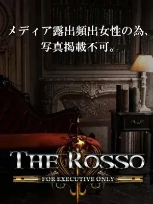 6s+/七瀬 遥