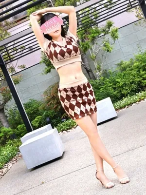 せな