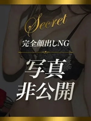 優花