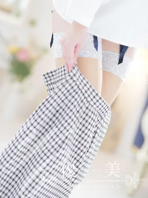 優灯【ゆうひ】