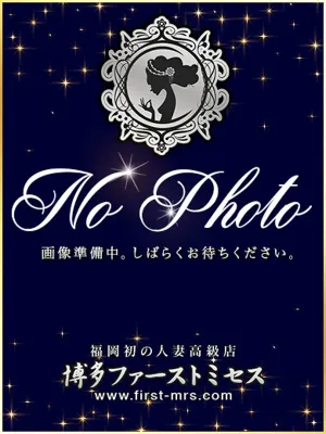 天音いおり