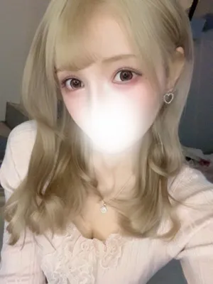 ひかる