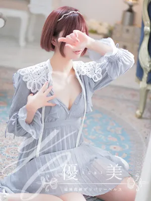 才華【さいか】