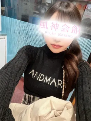 まみ