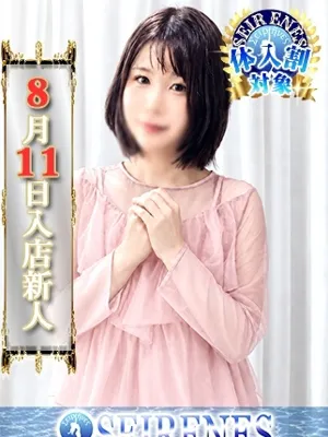 りえ
