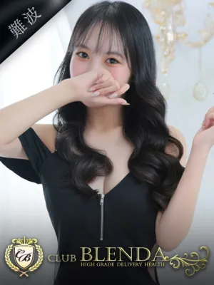 奇跡 メガミ