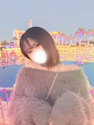 うさ