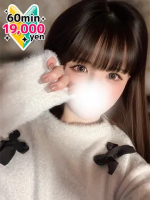 ふゆは