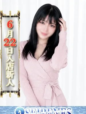 まどか