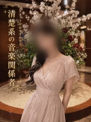 音楽系のOL美女