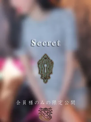 百合野 雅
