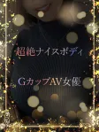 GカップAV美女