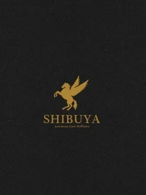 橘セリカ