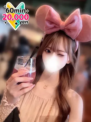 せり
