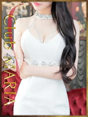 恋実【コノミ】