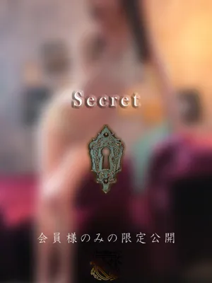 百合野 雅