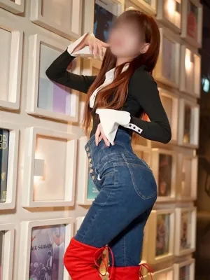 Karin otoshima 