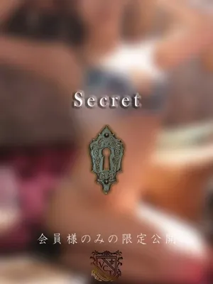 藤峰 あおば