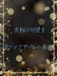 可愛すぎるアパレル