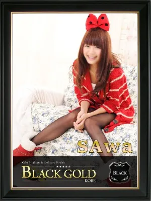 Sawa