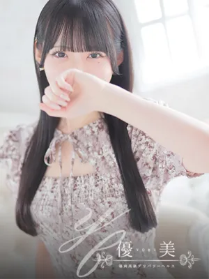 琴音【ことね】
