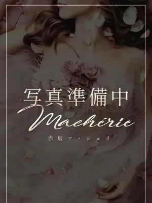 杉崎