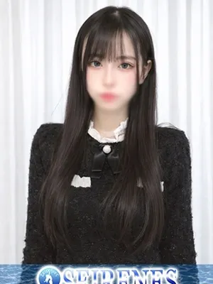 あまね
