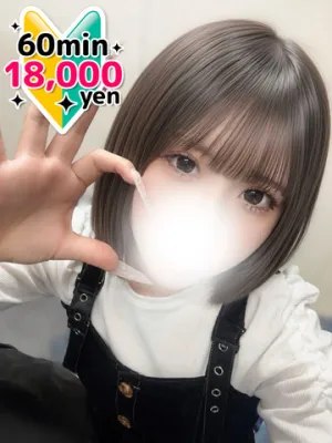あみ