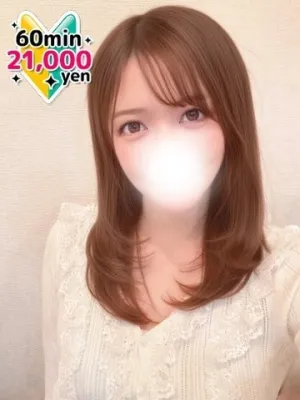 驚異リピ芸能系Iカッ