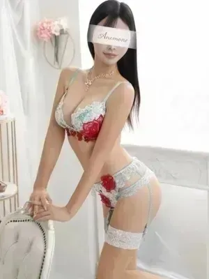 葵