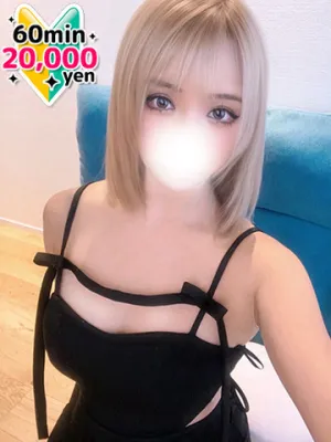 にか