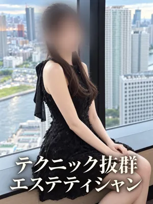 女子アナ系エステ美女