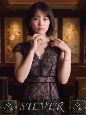 ヨウコ