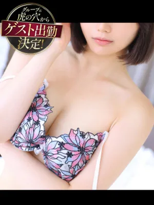 絢香aka虎の穴