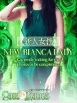 福永 礼子