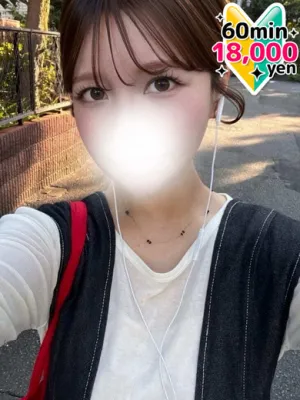 ひなこ