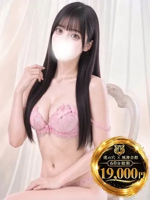 アリス