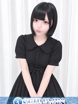 みるも