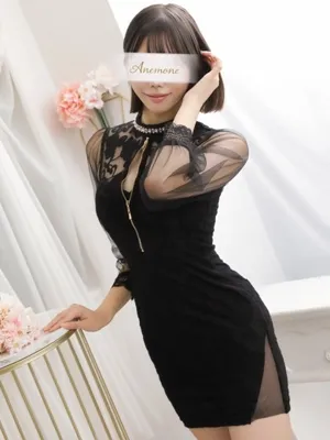 るる