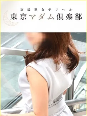 はるか