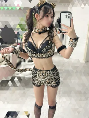 かりん