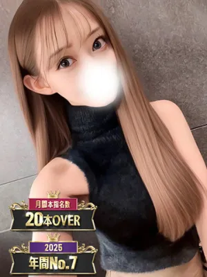 涼子