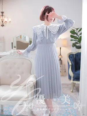 才華【さいか】