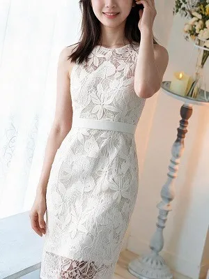優美