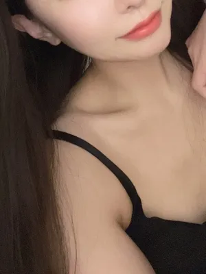 能條 愛未