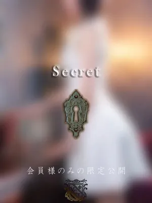 片桐 桃花