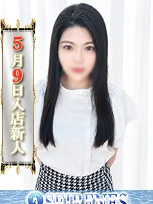 そら