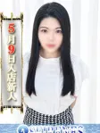 そら