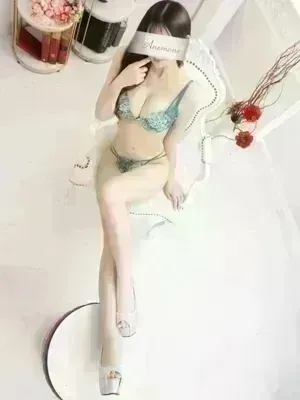 れの