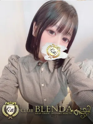 密着 せりな